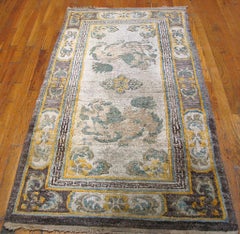 Great Ivory and Dark Brown Floral Cartouche Border Antique Chinese Tibetan Rug