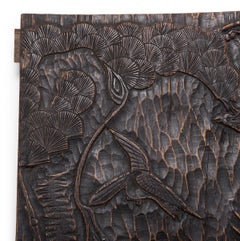 Chinese Tiger Pine Yin Print Block