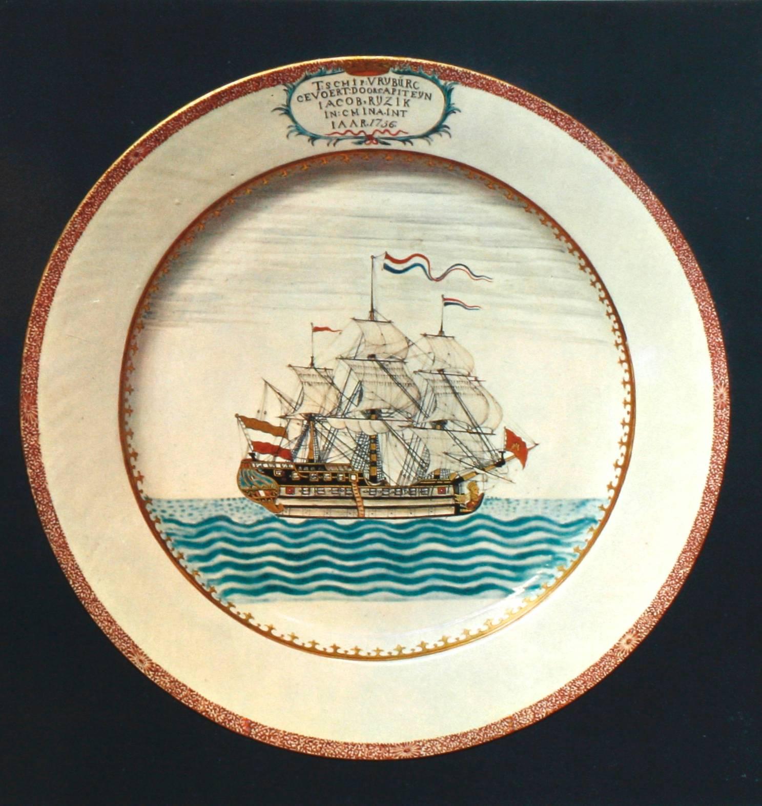 Porcelaine chinoise du commerce, première édition de Michel Beurdeley Bon état - En vente à valatie, NY