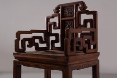 Chinese traditional Qing style armchair