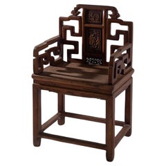 Fauteuil chinois traditionnel de style Qing