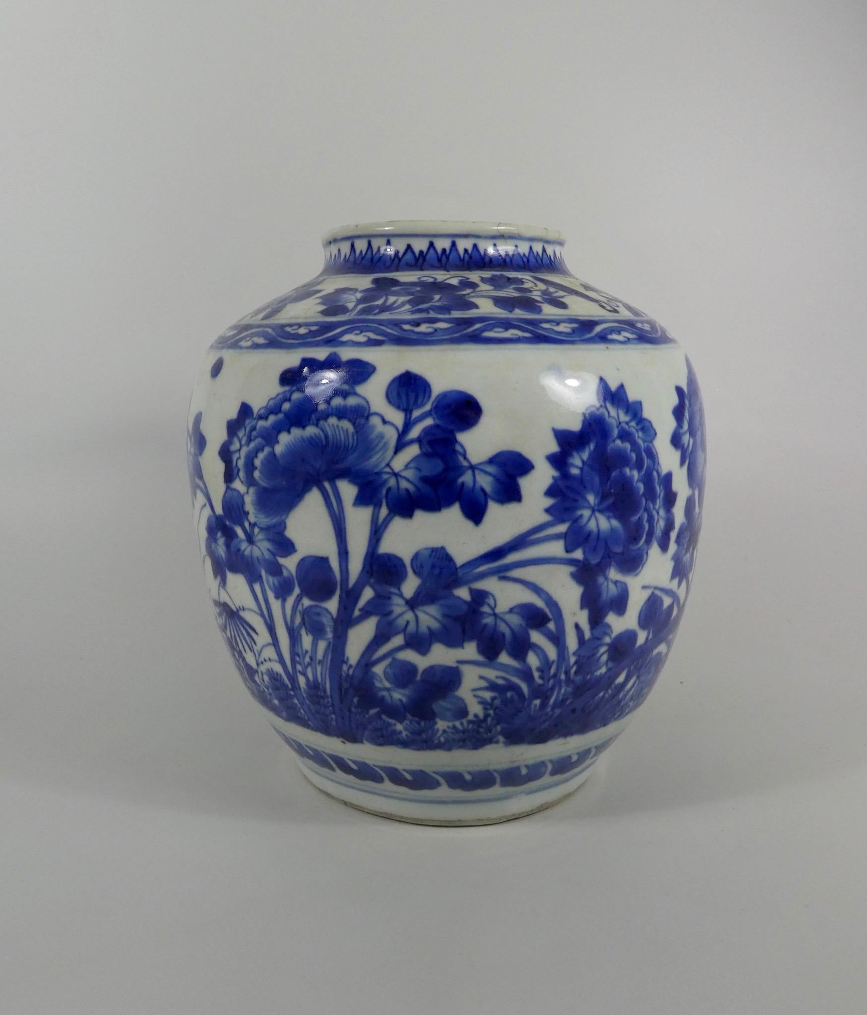Chinese Transitional Blue and White Jar, Shunzhi Period 3