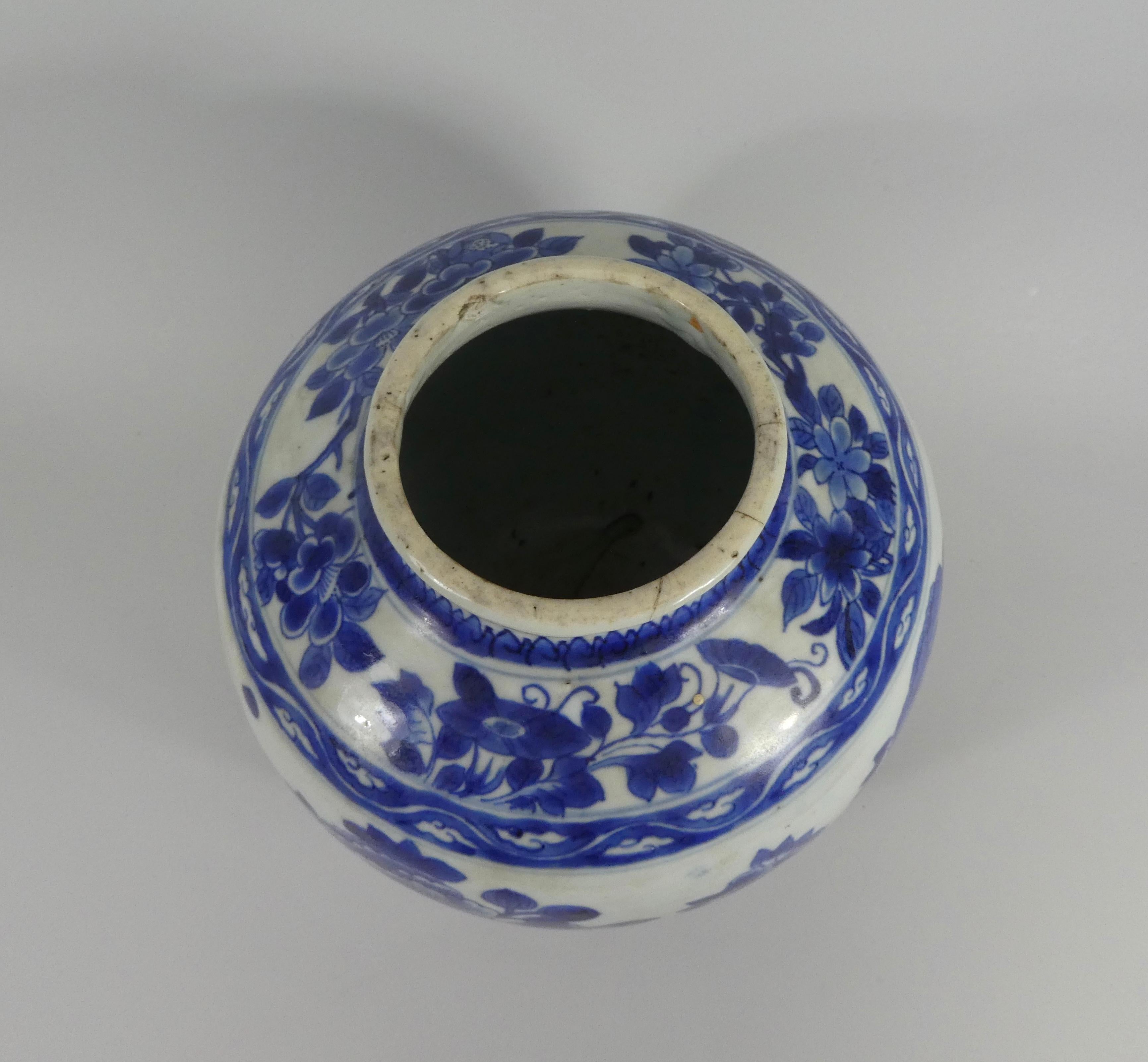 Chinese Transitional Blue and White Jar, Shunzhi Period 5