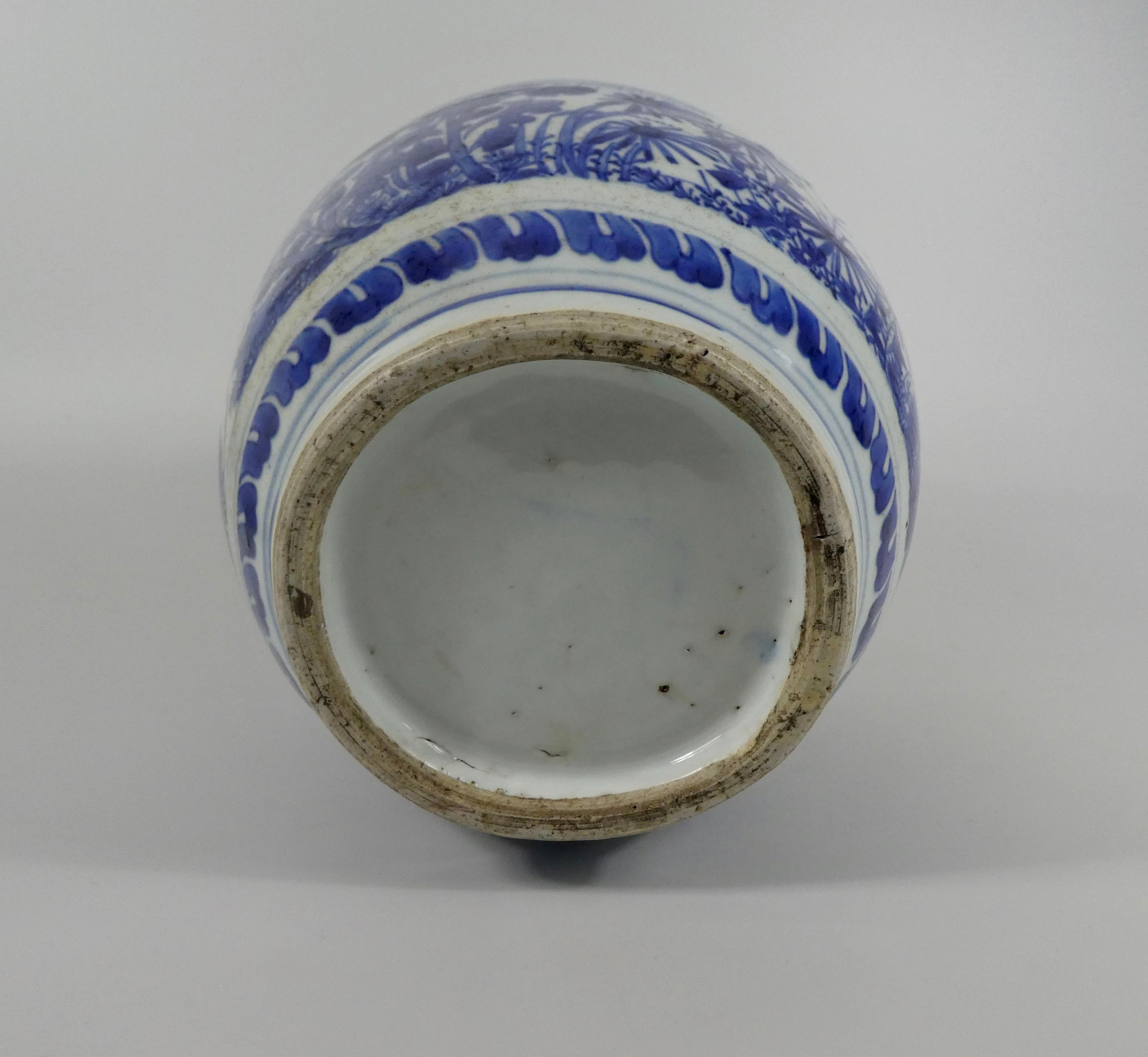 Chinese Transitional Blue and White Jar, Shunzhi Period 6