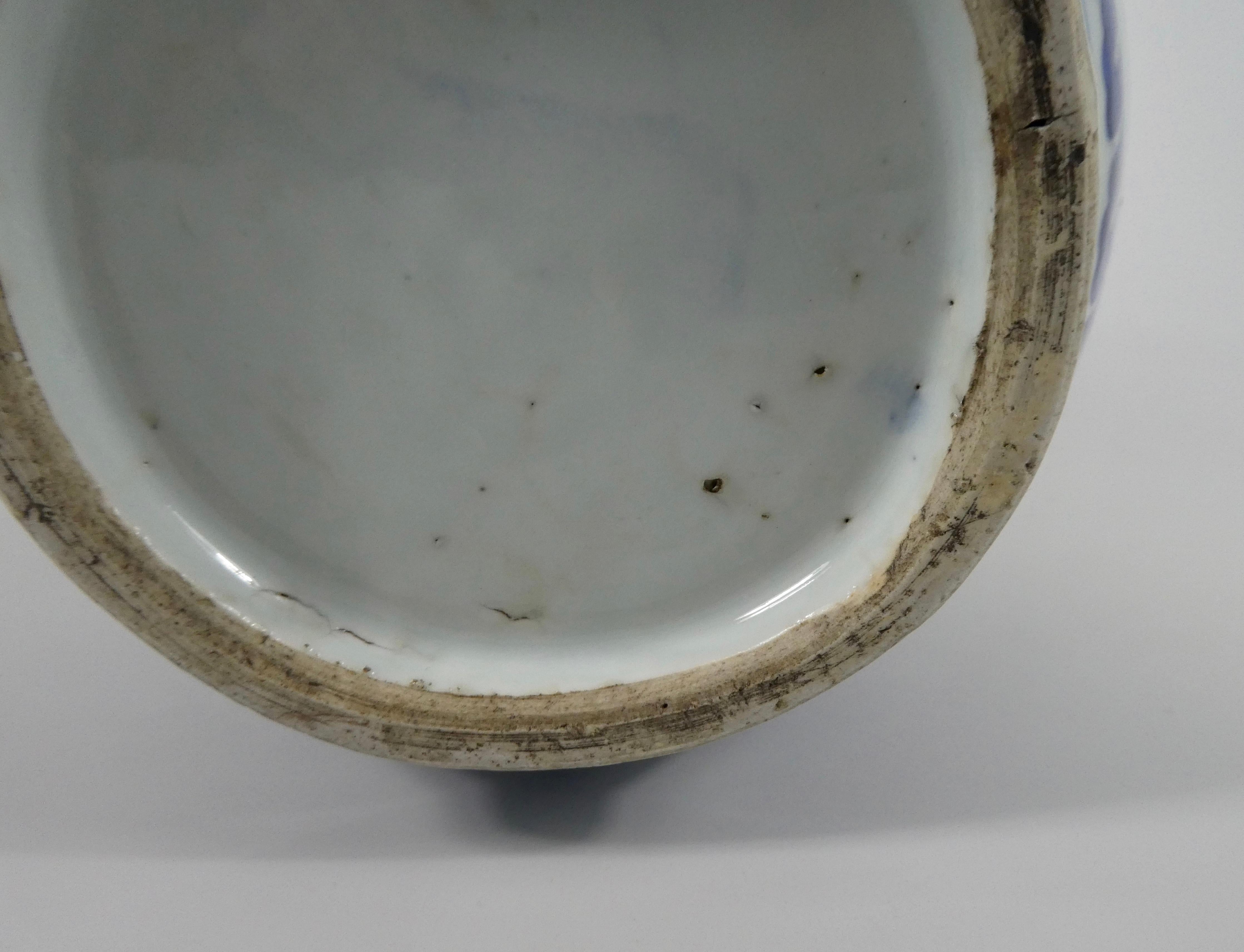 Chinese Transitional Blue and White Jar, Shunzhi Period 7