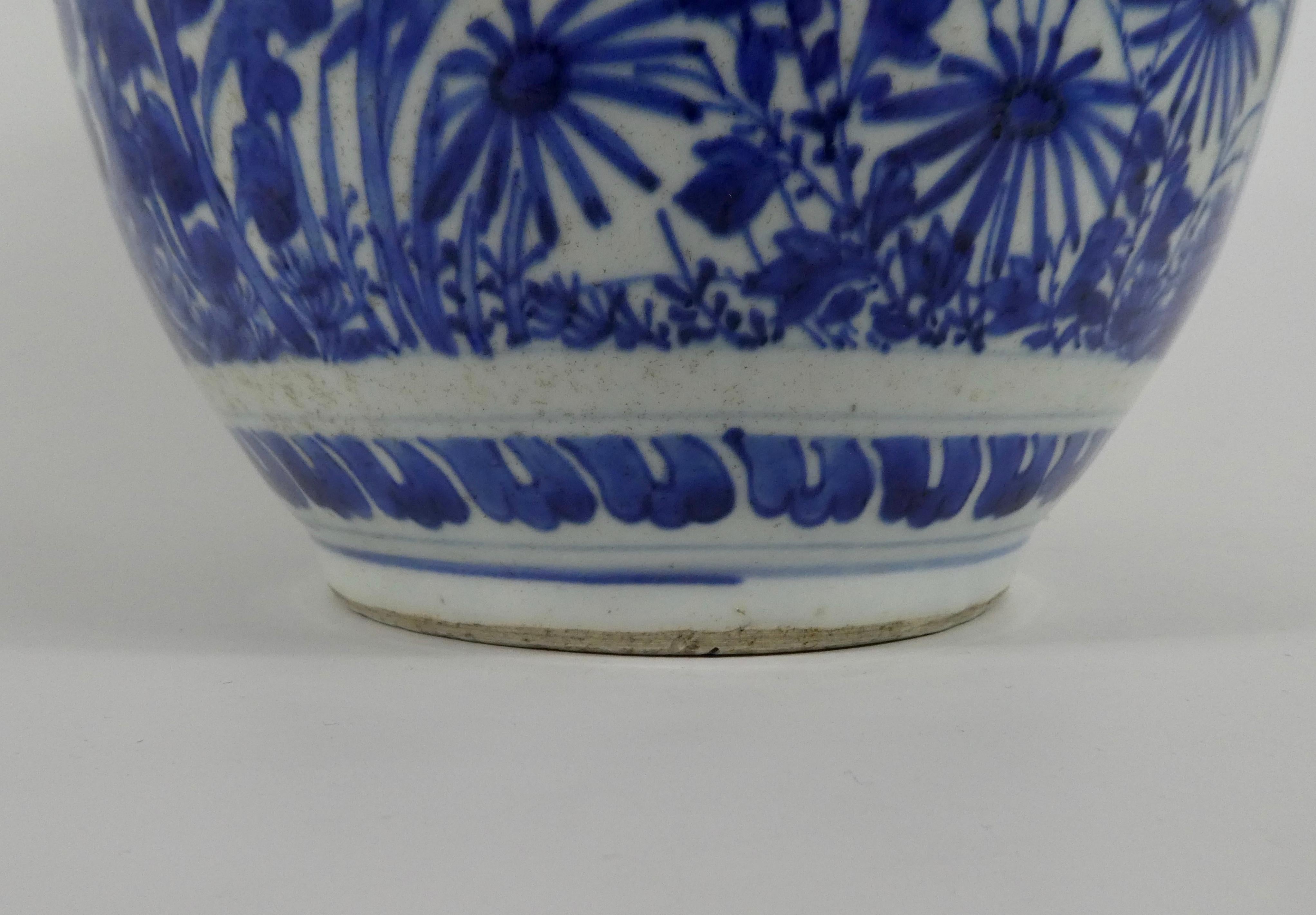 Chinese Transitional Blue and White Jar, Shunzhi Period In Good Condition In Gargrave, North Yorkshire