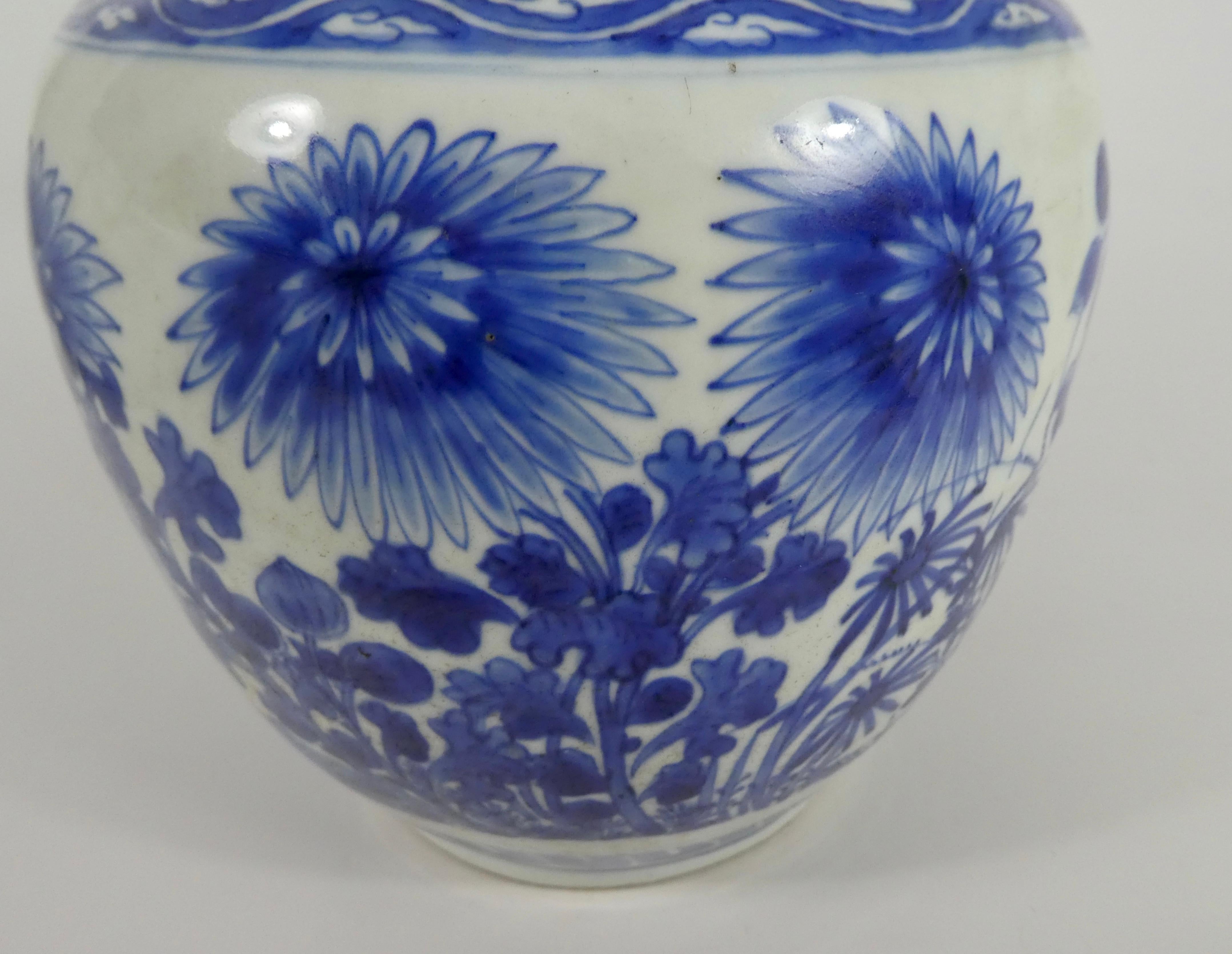 18th Century and Earlier Chinese Transitional Blue and White Jar, Shunzhi Period