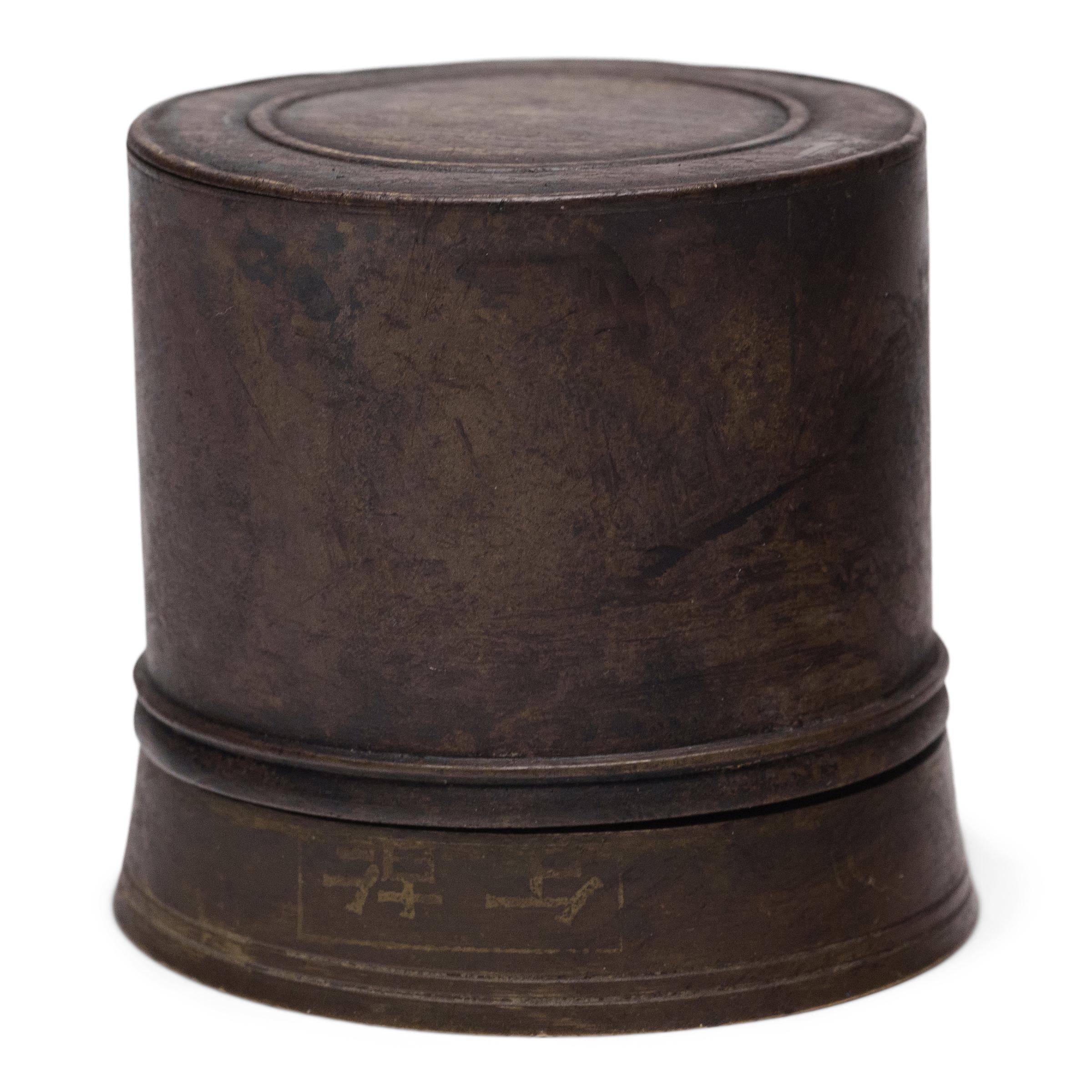 By the 18th century, opium use had become as central to Chinese social life as taking tea or smoking tobacco, fostering a subculture rich with its own customs, traditions, and exquisitely crafted accoutrements. This curious object is an antique
