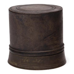 Chinese Travel Opium Lamp, c. 1900