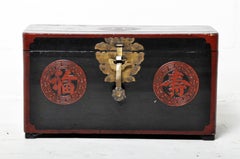 Chinese Trunk with Black Lacquer