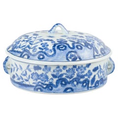 Chinese tureen with lid, blue and white porcelain. 20th C.
