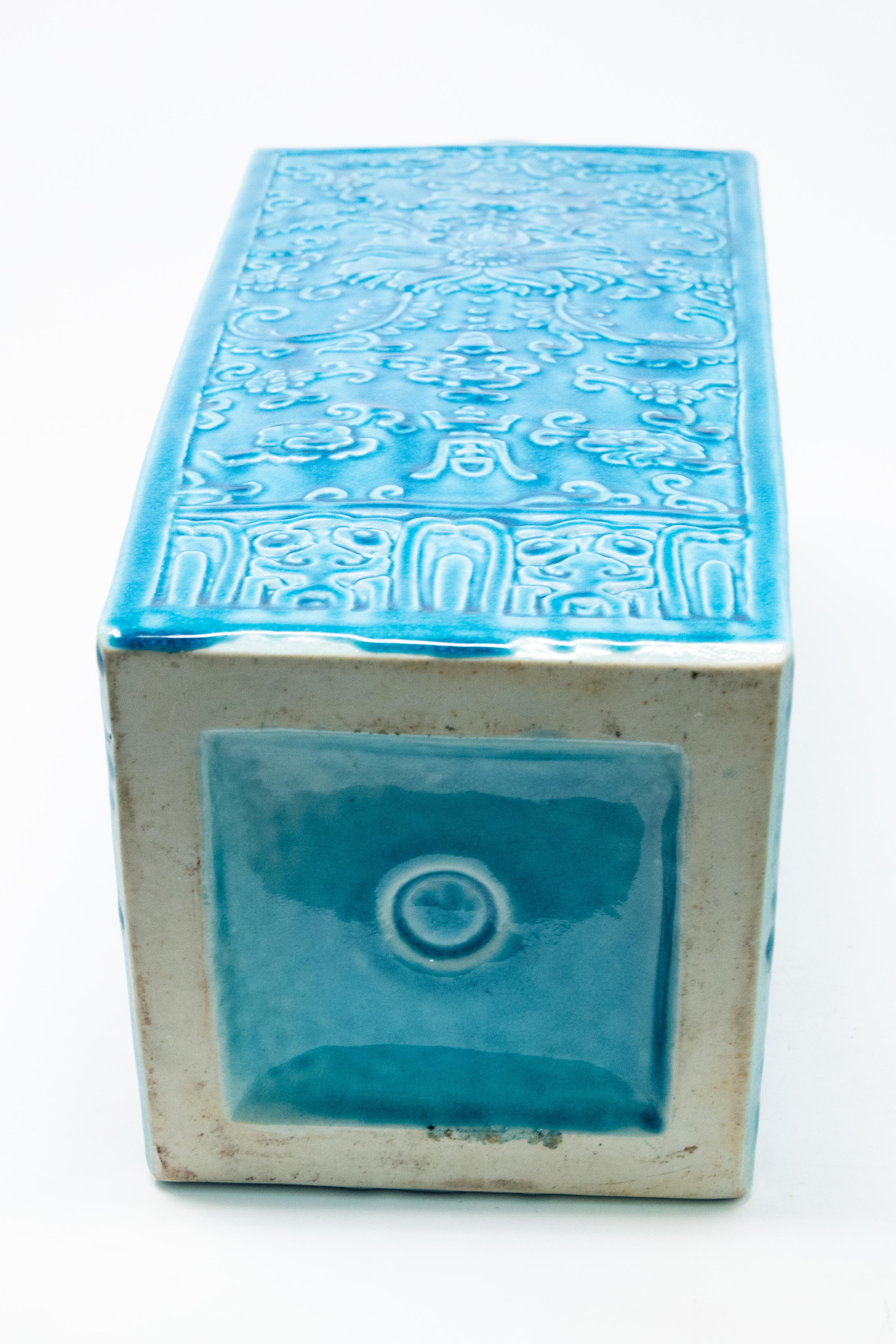 Chinesische türkisblaue glasierte, monochromierte, quadratische Vase aus der Qing-Dynastie im Angebot 4