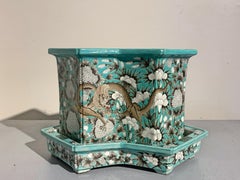 Chinese Turquoise Dayazhai Style Double Lozenge Jardiniere, Mid-20th Century