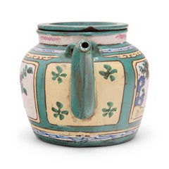 Chinese Turquoise Enamelware Teapot, c. 1900