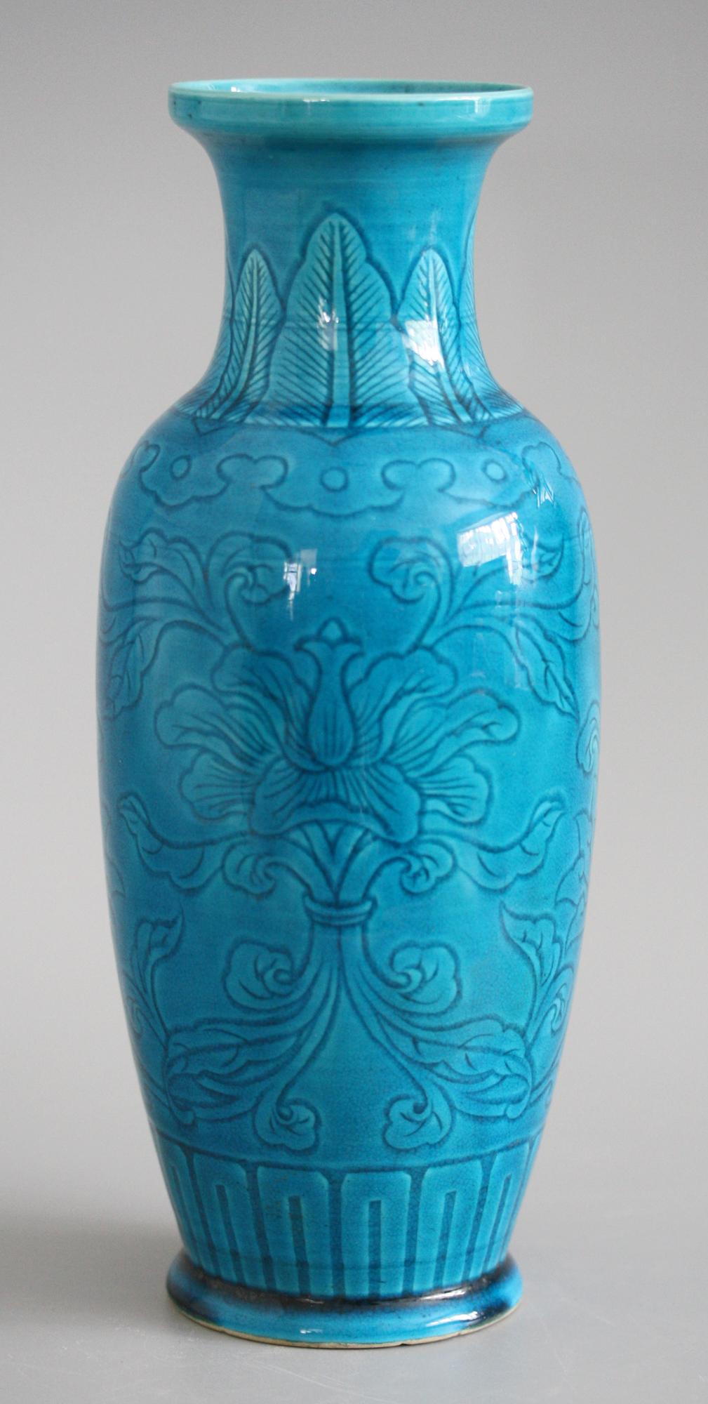 Chinese Turquoise Glazed Floral Rouleau Shape Vase with Zhuanshu Script Mark 1