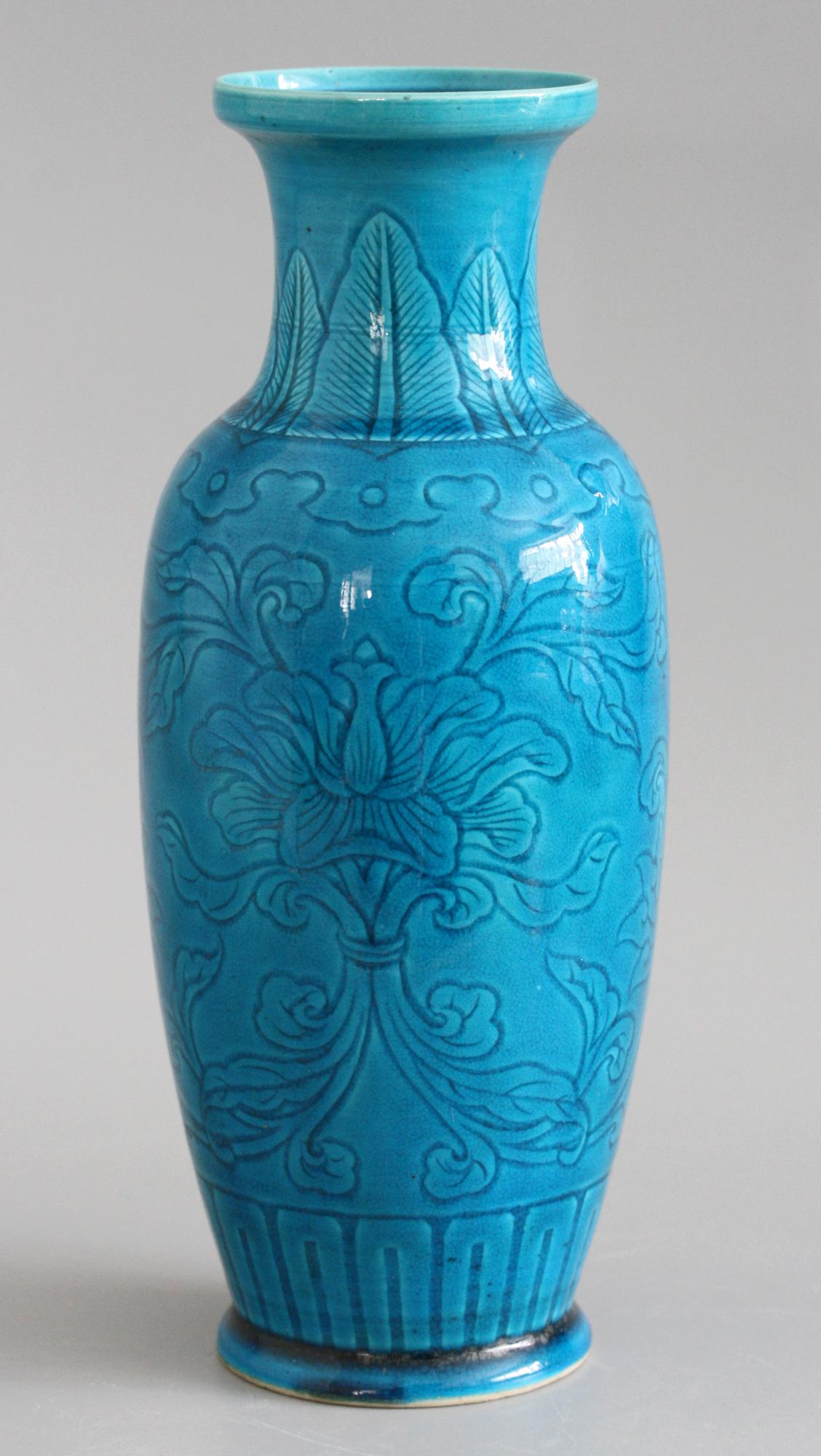 19th Century Chinese Turquoise Glazed Floral Rouleau Shape Vase with Zhuanshu Script Mark