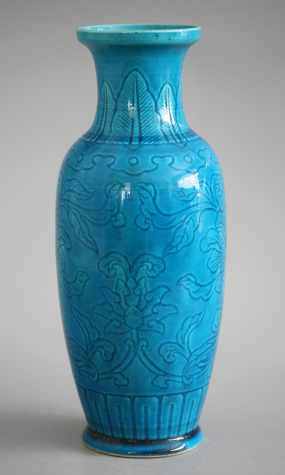 Porcelain Chinese Turquoise Glazed Floral Rouleau Shape Vase with Zhuanshu Script Mark