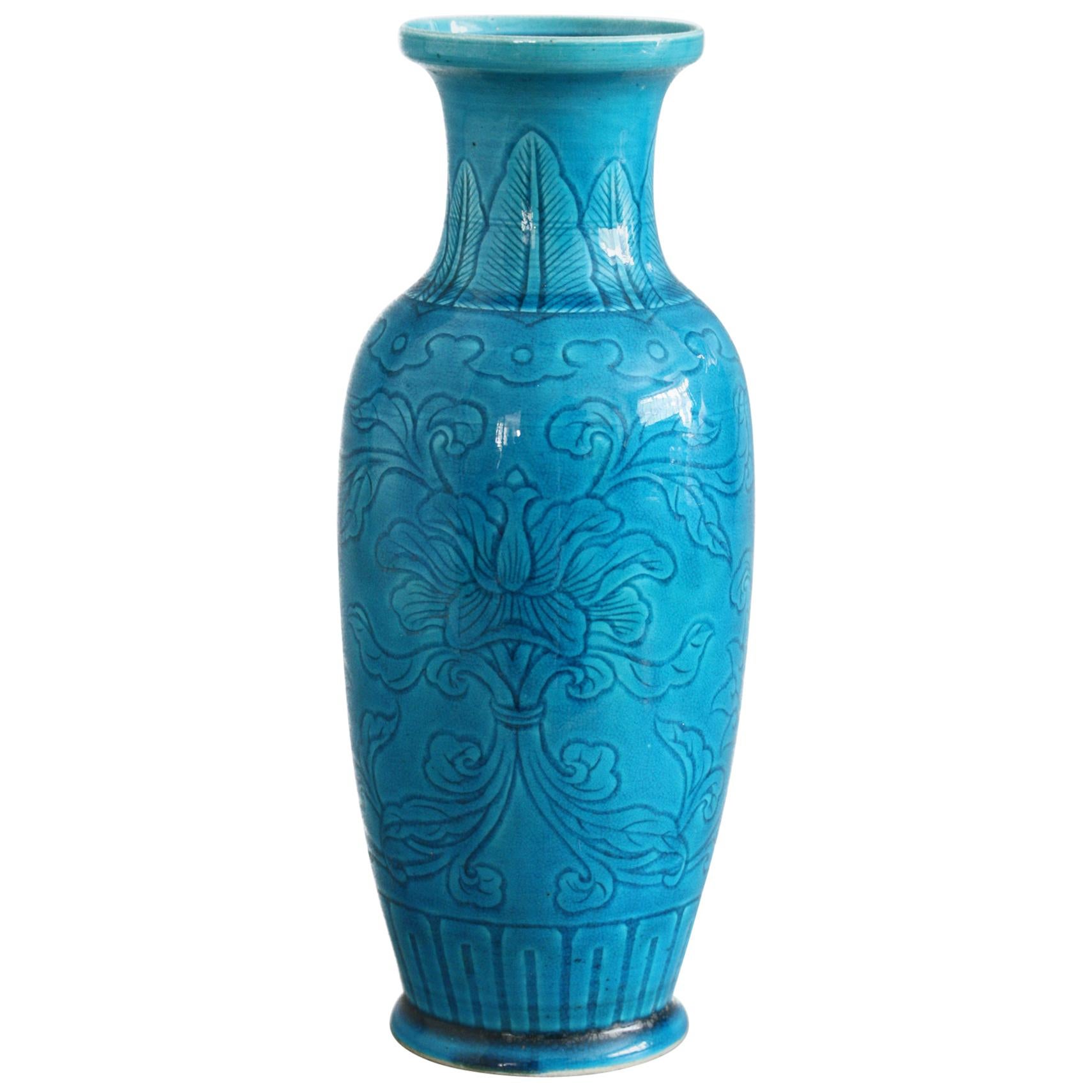 Chinese Turquoise Glazed Floral Rouleau Shape Vase with Zhuanshu Script Mark