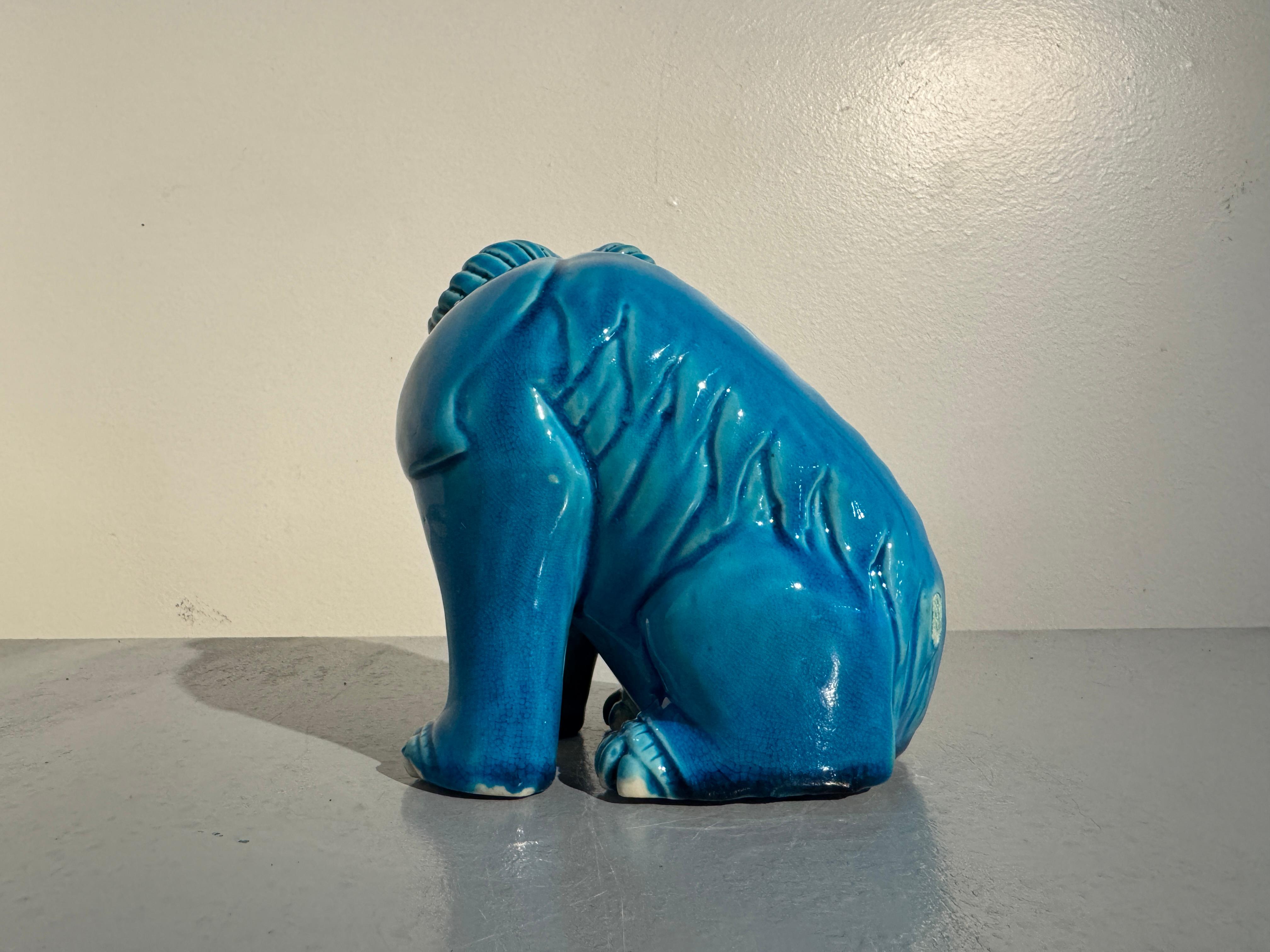 Porcelain Chinese Turquoise Glazed Mythical Beast, Late Qing Dynasty, circa 1900, China For Sale