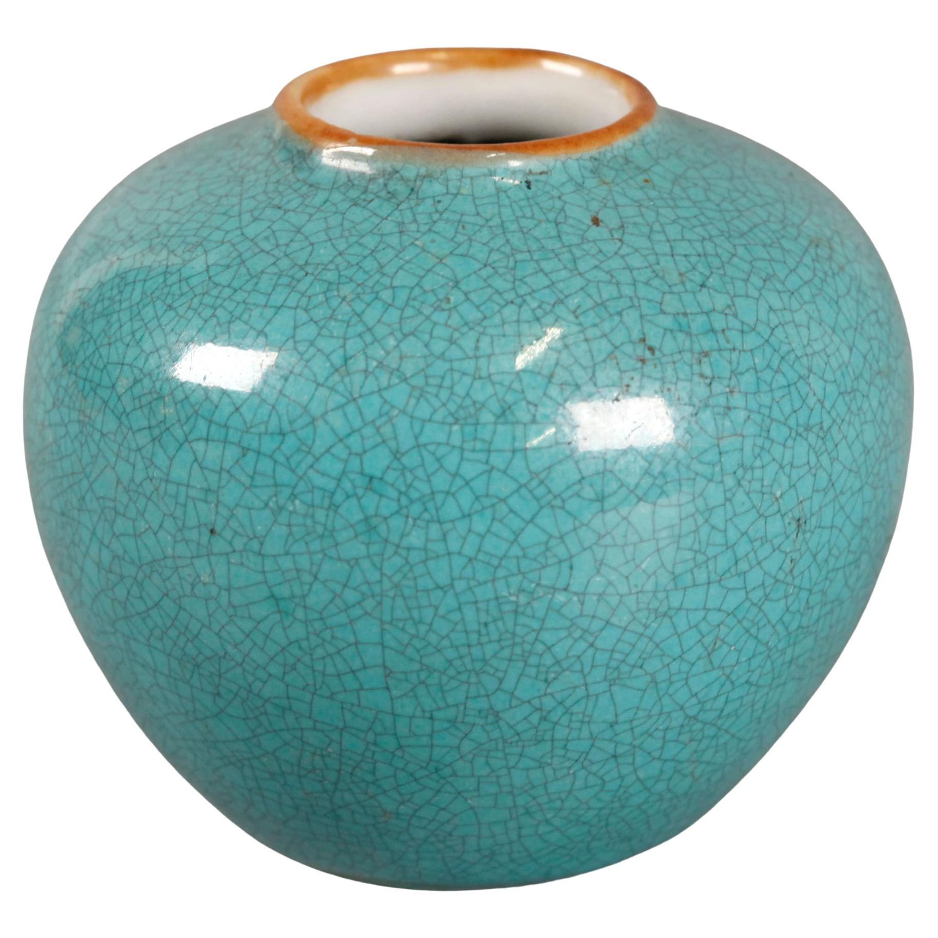 Chinese turquoise glazed porcelain water pot, 19th c.