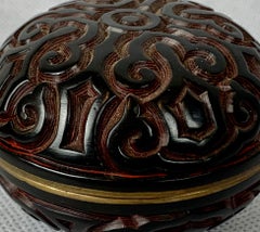 Chinese Two Color Tixi Cinnabar Round Box or Jar