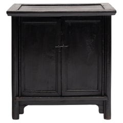 Chinese Two Door Keeper's Cabinet, Late 19th Century