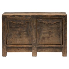Chinese Two Door Keeper's Coffer, c. 1900