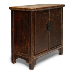 Chinese Two Door Locking Cabinet, c. 1900