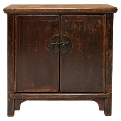 Chinese Two Door Locking Cabinet, c. 1900