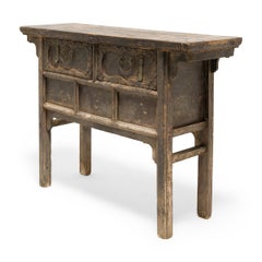 Chinese Two Drawer Offering Table, c. 1800