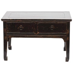 Antique Chinese Two-Drawer Qing Dynasty Coffee Table in Black/Burgendy Lacquer