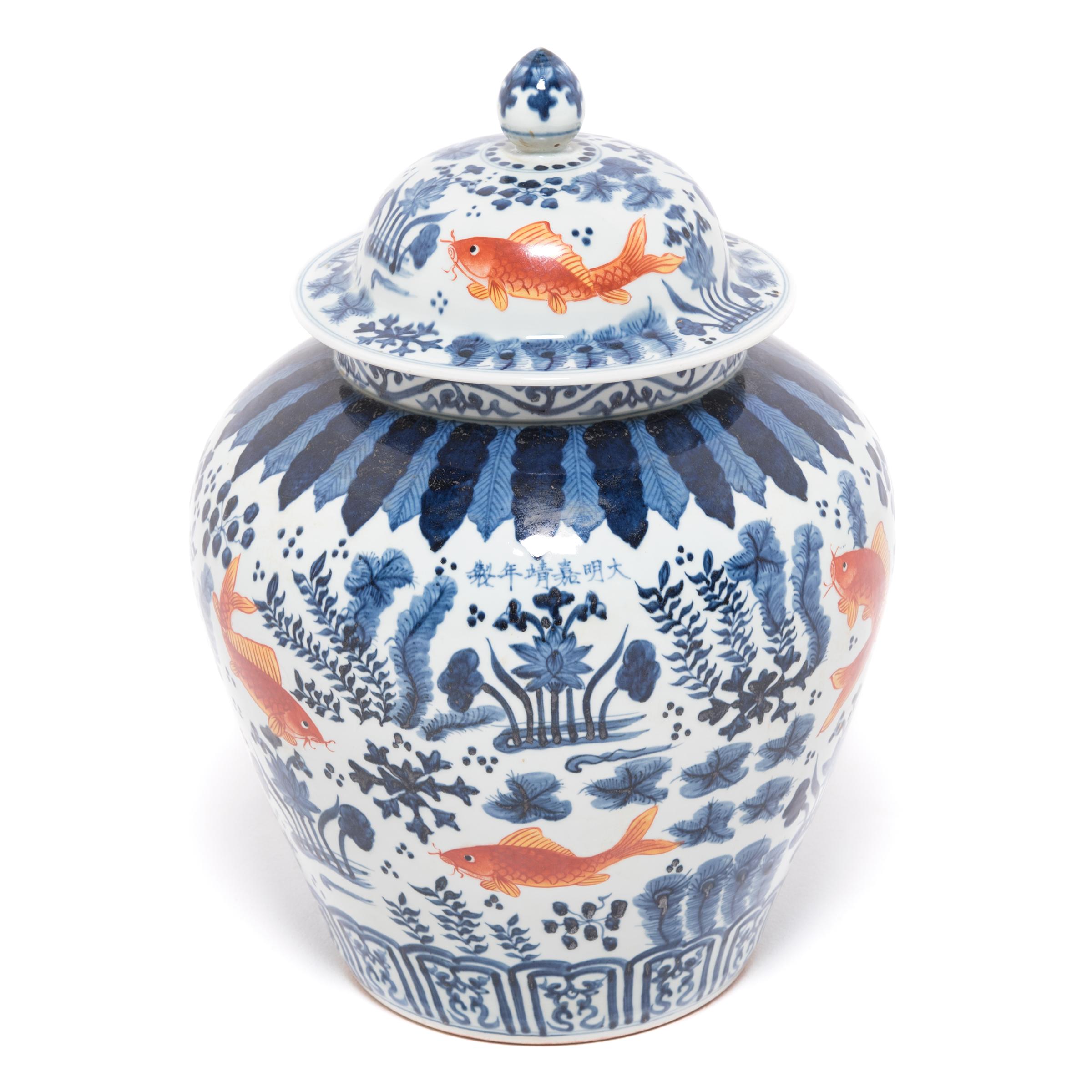 Glazed Chinese Underglaze Indigo and Copper Fish Jar