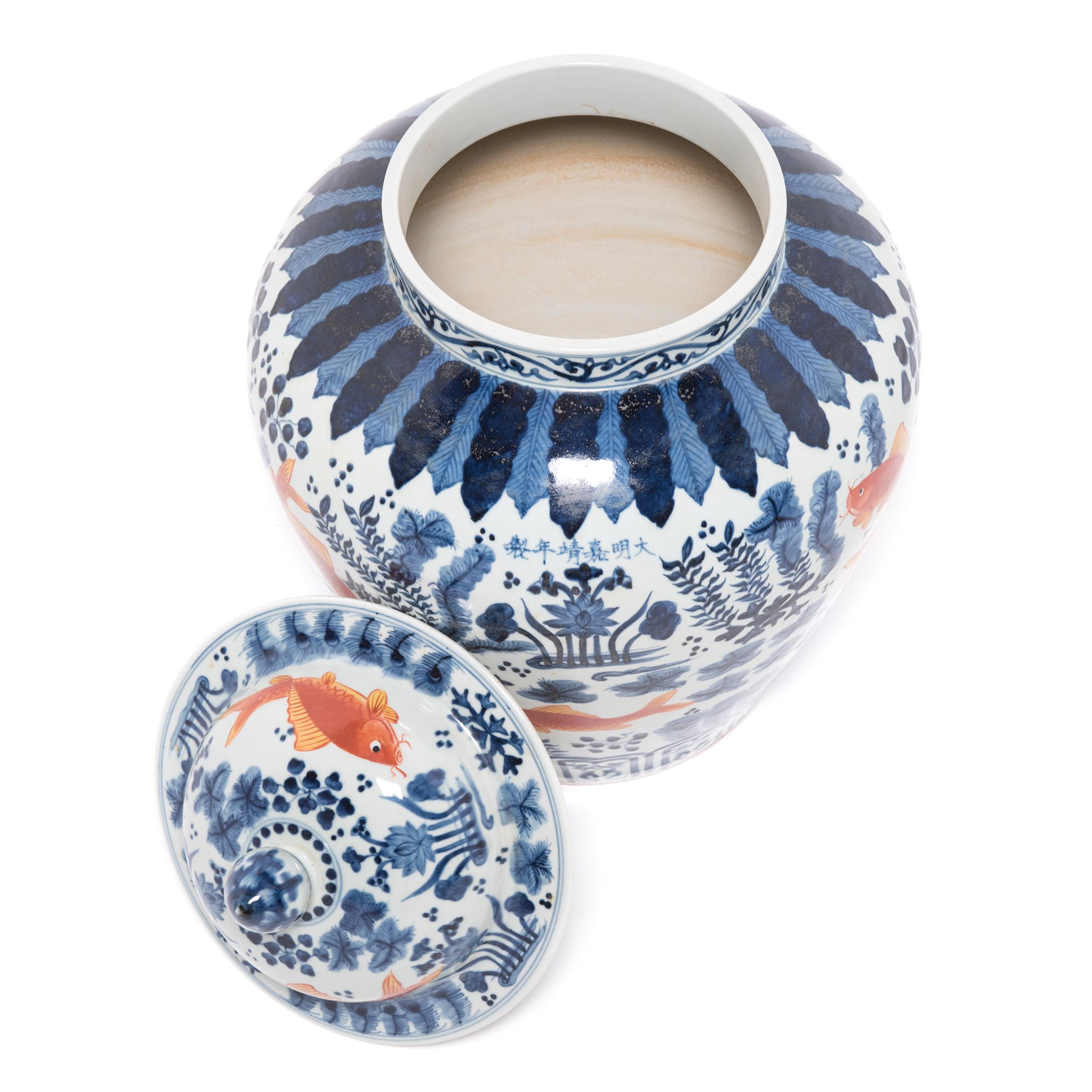 Porcelain Chinese Underglaze Indigo and Copper Fish Jar