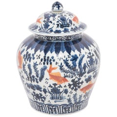 Chinese Underglaze Indigo and Copper Fish Jar