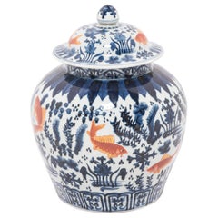 Chinese Underglaze Indigo and Copper Fish Jar