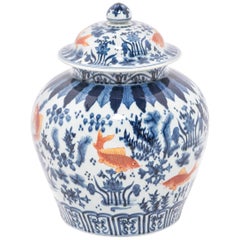 Chinese Underglaze Indigo and Copper Fish Jar