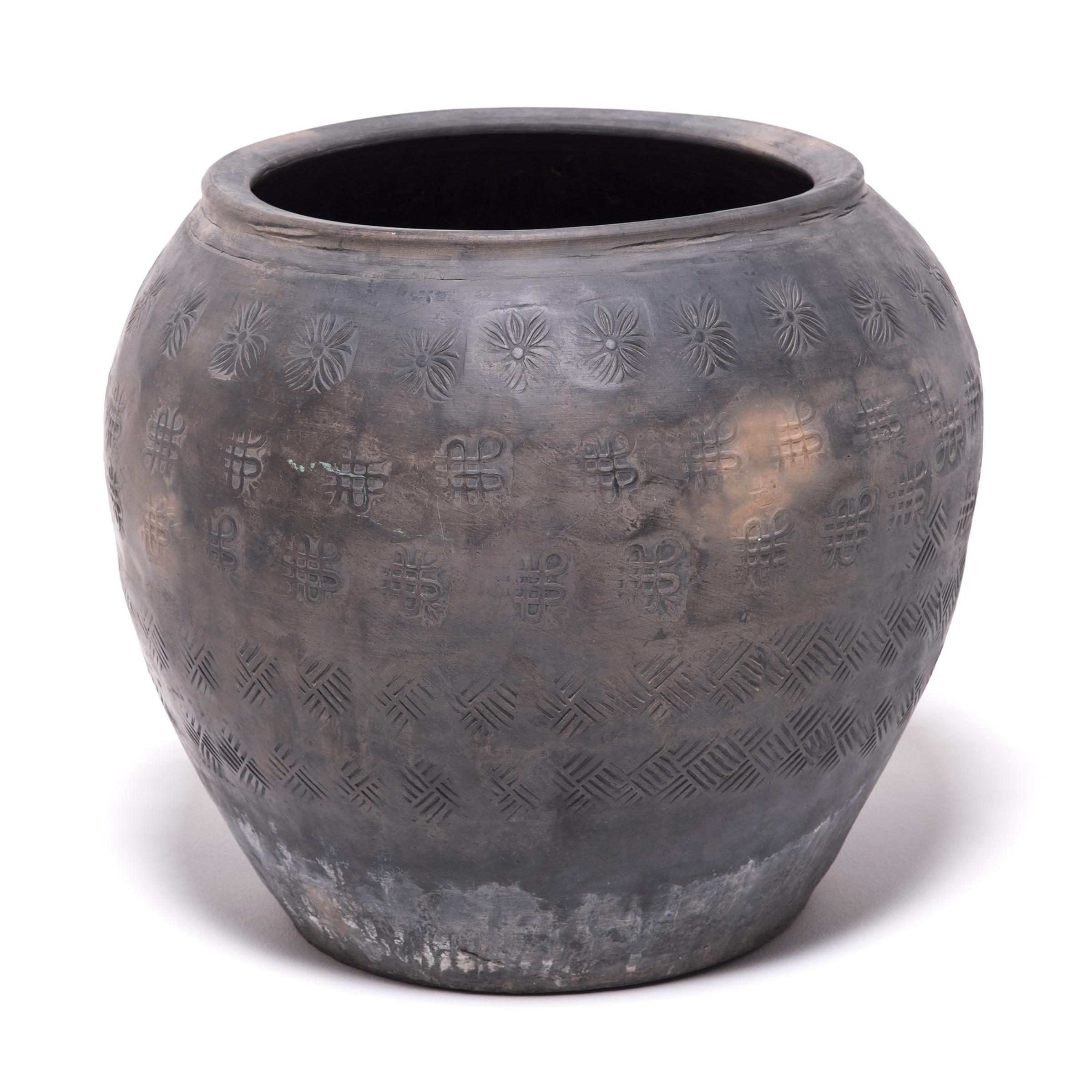 Qing Chinese Unglazed Stamped Clay Cloud Jar