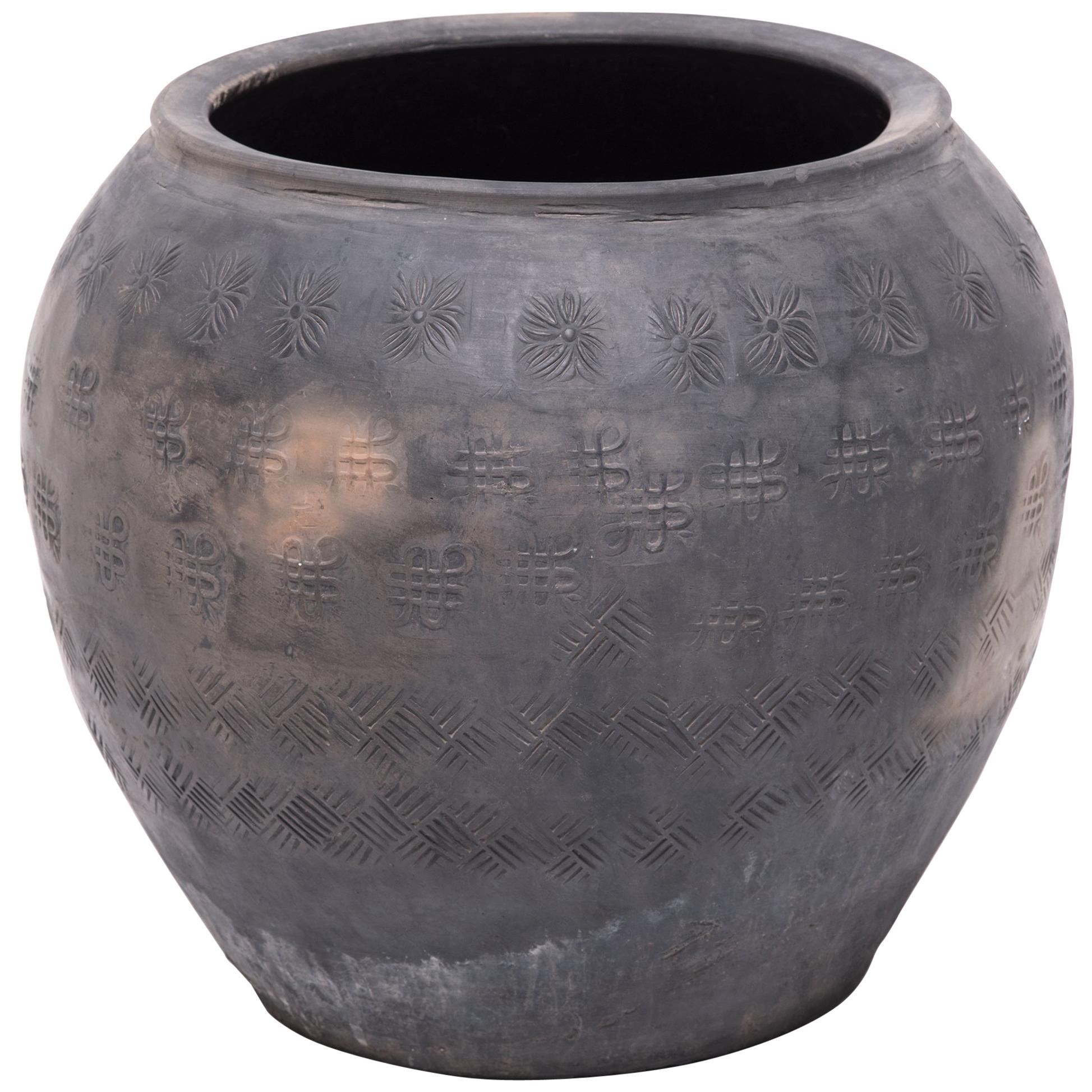 Chinese Unglazed Stamped Clay Cloud Jar