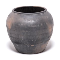 Chinese Unglazed Stamped Clay Jar