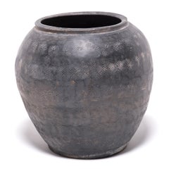 Chinese Unglazed Stamped Clay Jar