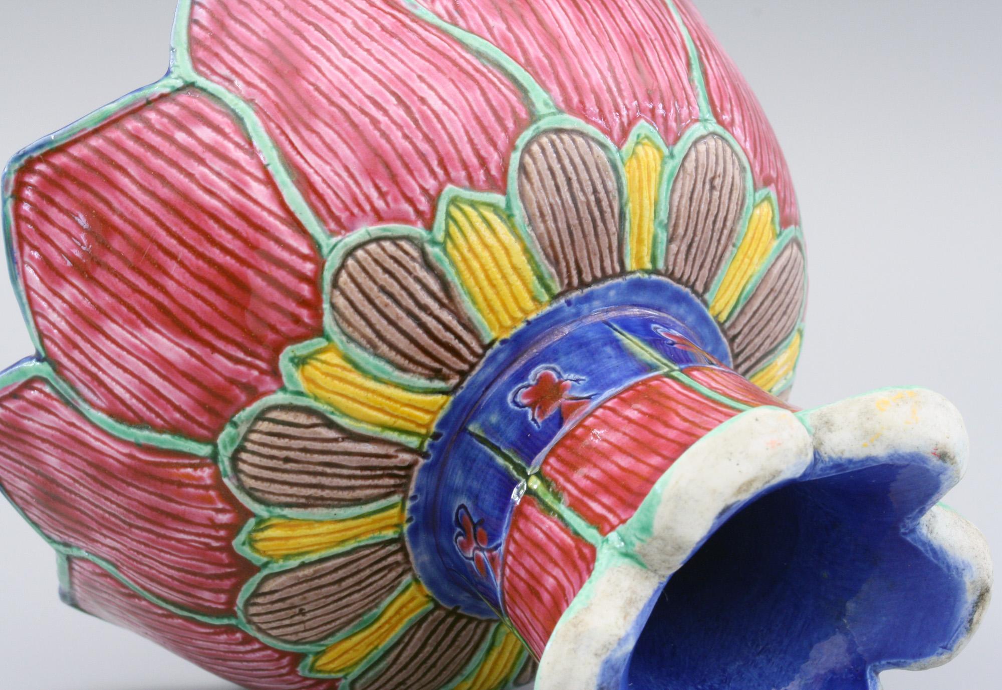 Qing Chinese Unusual Porcelain Pedestal Lotus Flower Bowl For Sale