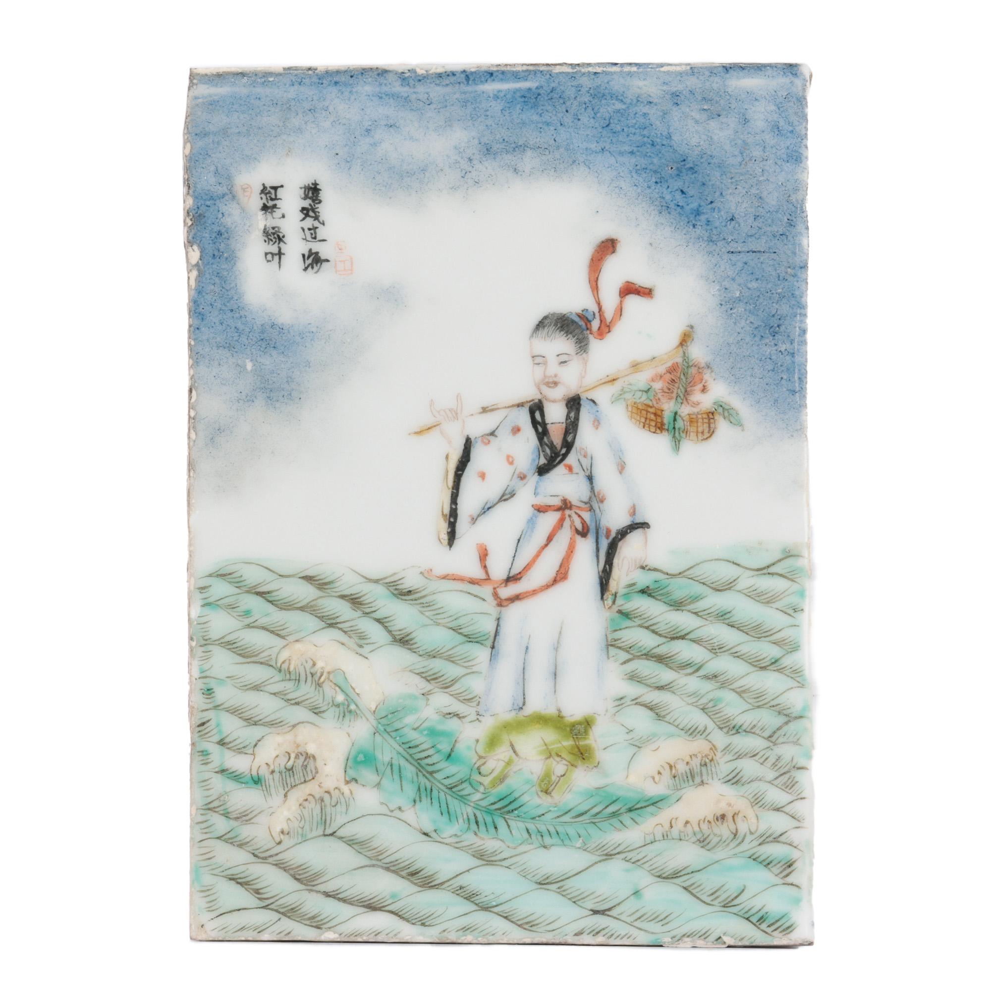Ensemble chinois inhabituel de huit carreaux d'immortels daoistes peints à la main en vente 3