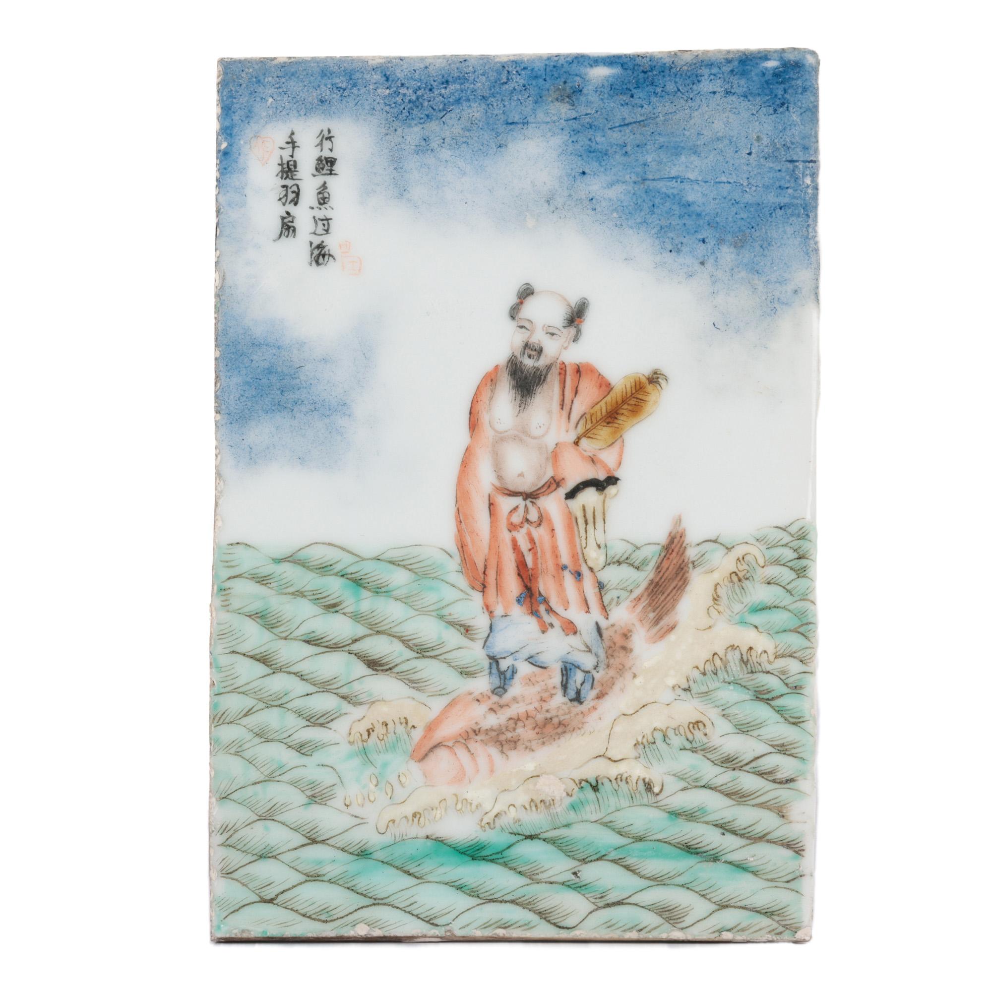 Ensemble chinois inhabituel de huit carreaux d'immortels daoistes peints à la main en vente 5