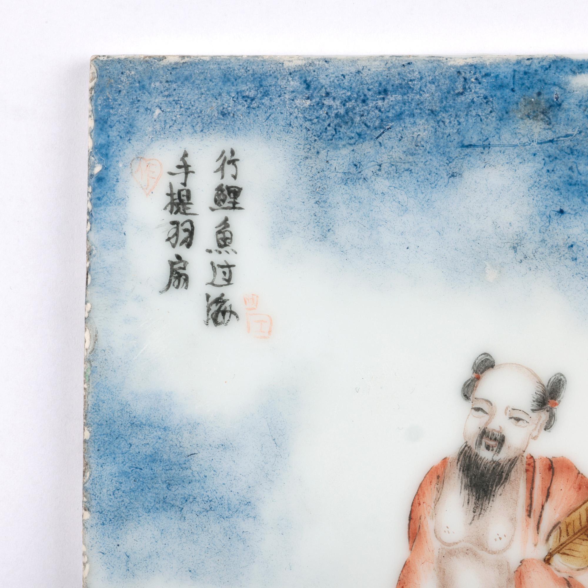 Ensemble chinois inhabituel de huit carreaux d'immortels daoistes peints à la main en vente 6