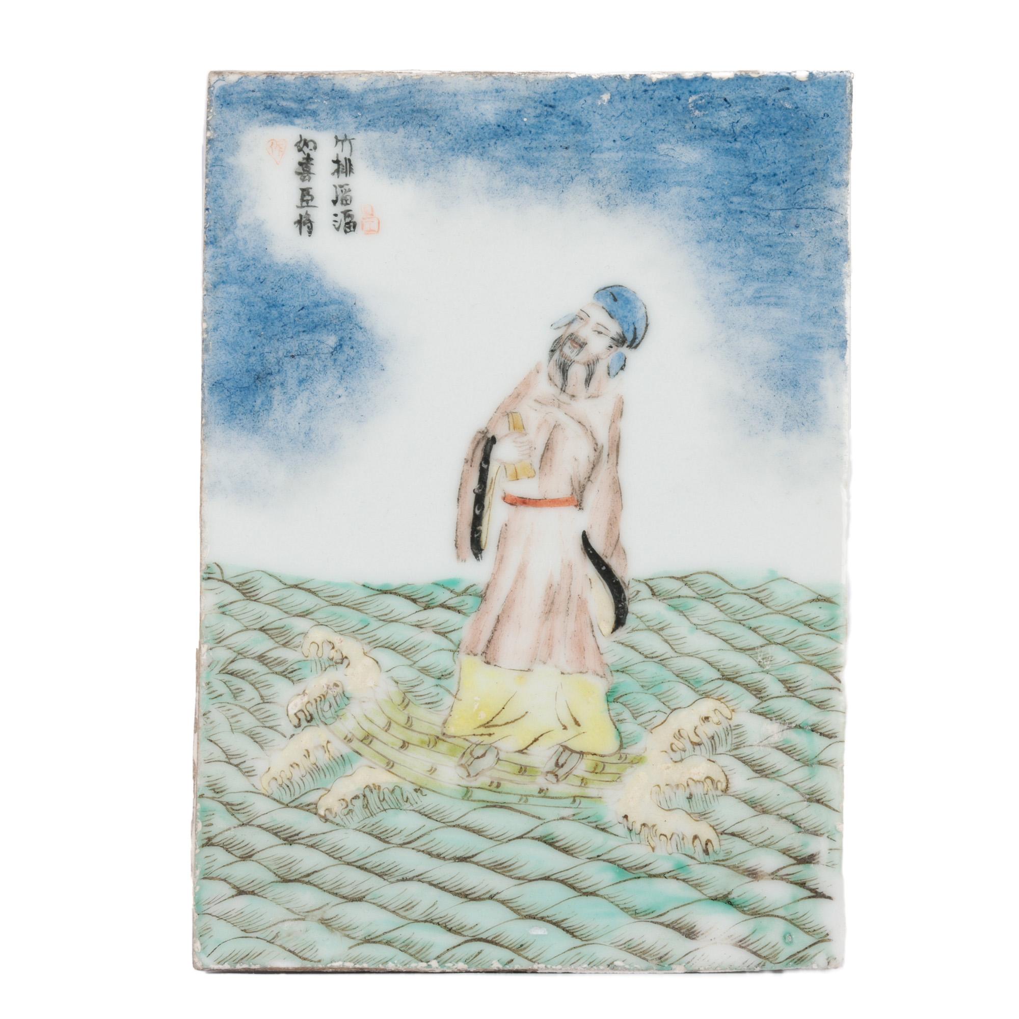 Ensemble chinois inhabituel de huit carreaux d'immortels daoistes peints à la main en vente 7