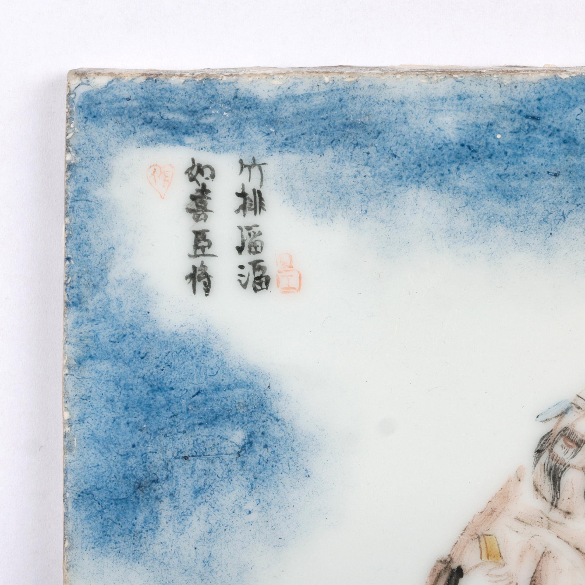 Ensemble chinois inhabituel de huit carreaux d'immortels daoistes peints à la main en vente 8
