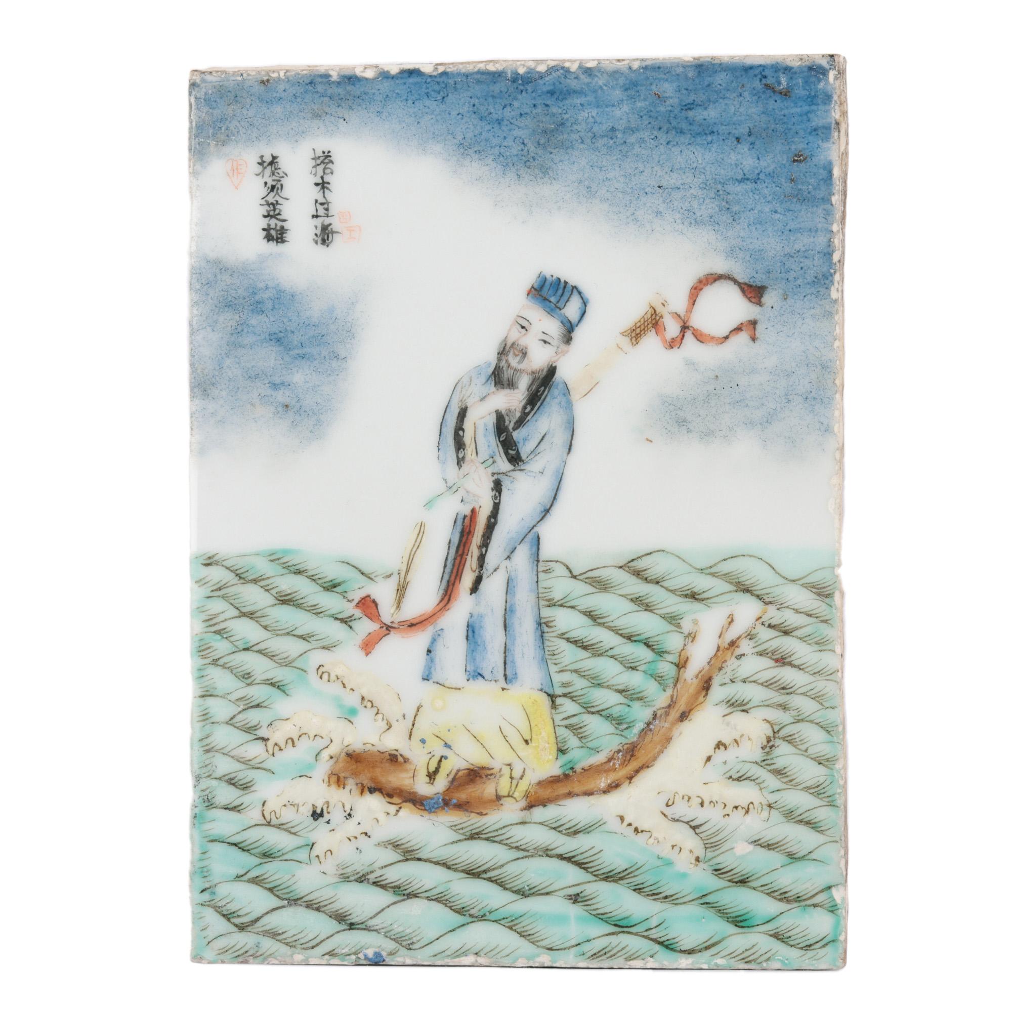Ensemble chinois inhabituel de huit carreaux d'immortels daoistes peints à la main en vente 9