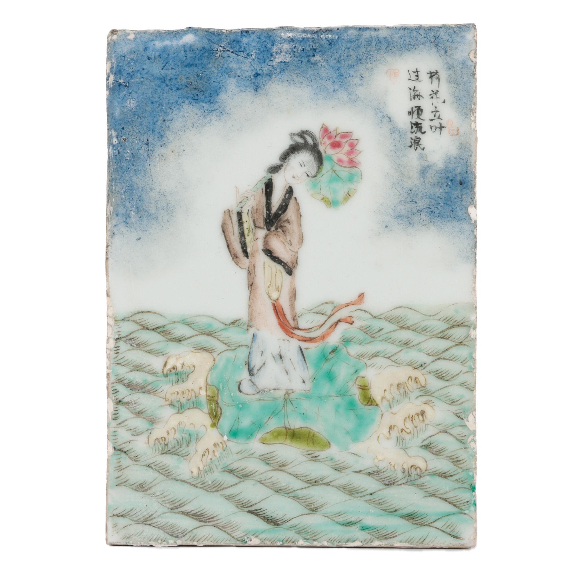 Ensemble chinois inhabituel de huit carreaux d'immortels daoistes peints à la main en vente 11
