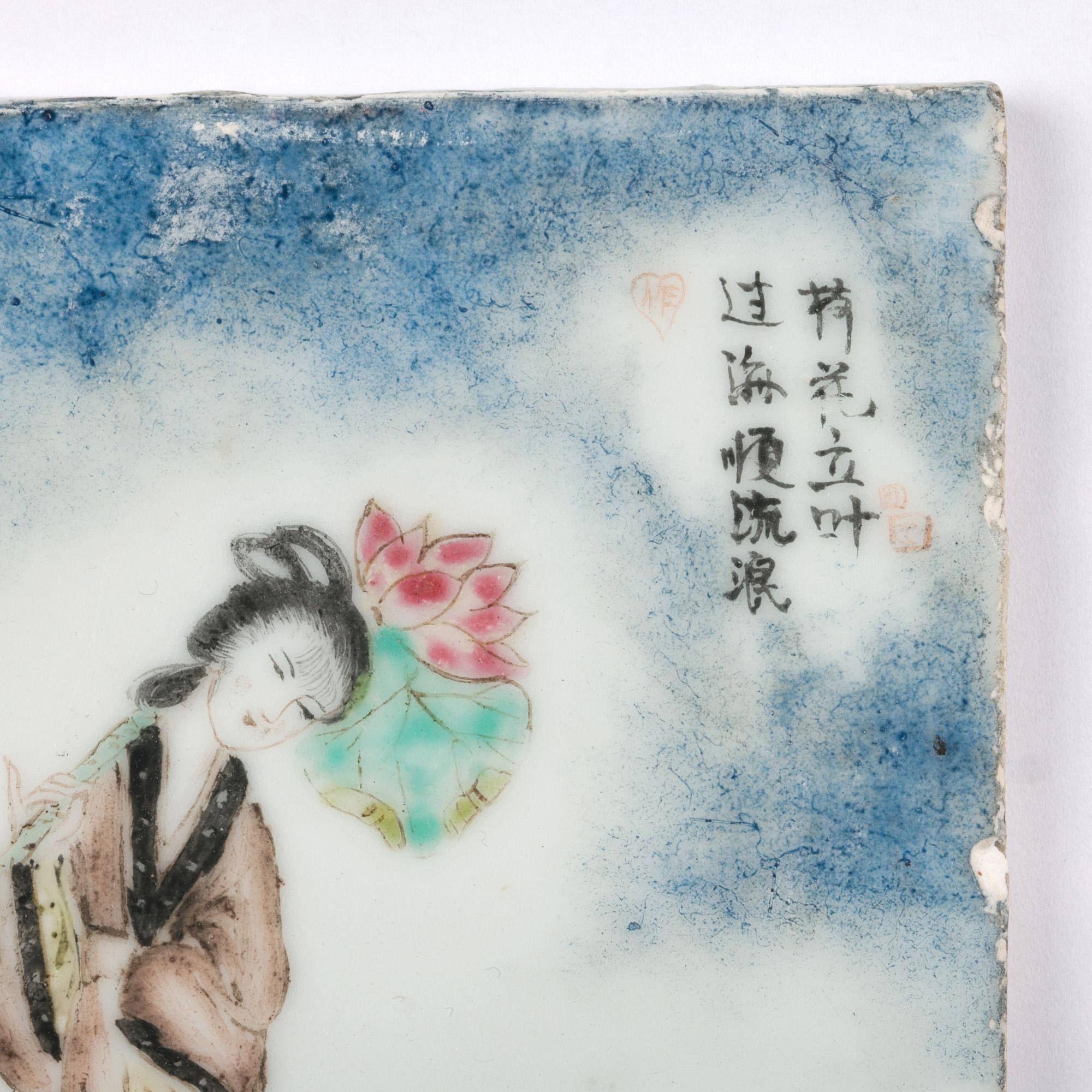 Ensemble chinois inhabituel de huit carreaux d'immortels daoistes peints à la main en vente 12