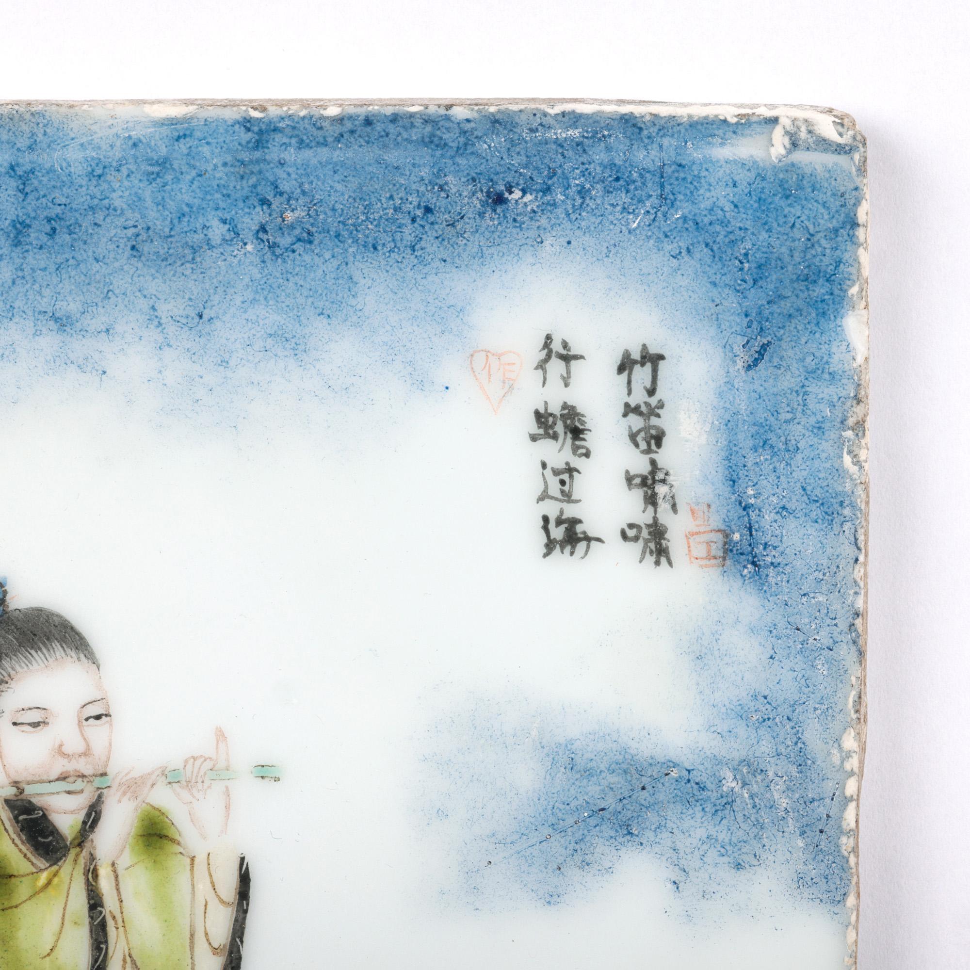 Chinois Ensemble chinois inhabituel de huit carreaux d'immortels daoistes peints à la main en vente